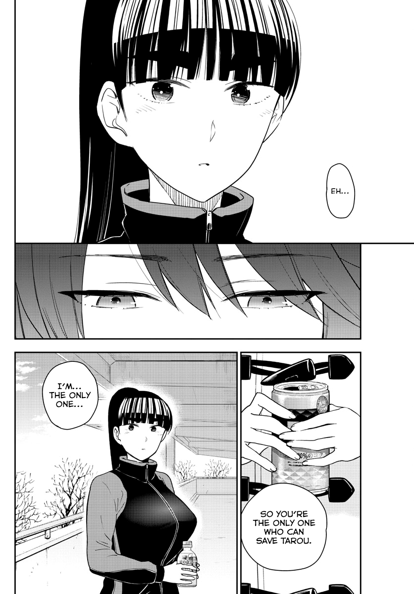 Page 12 of Chapter 154