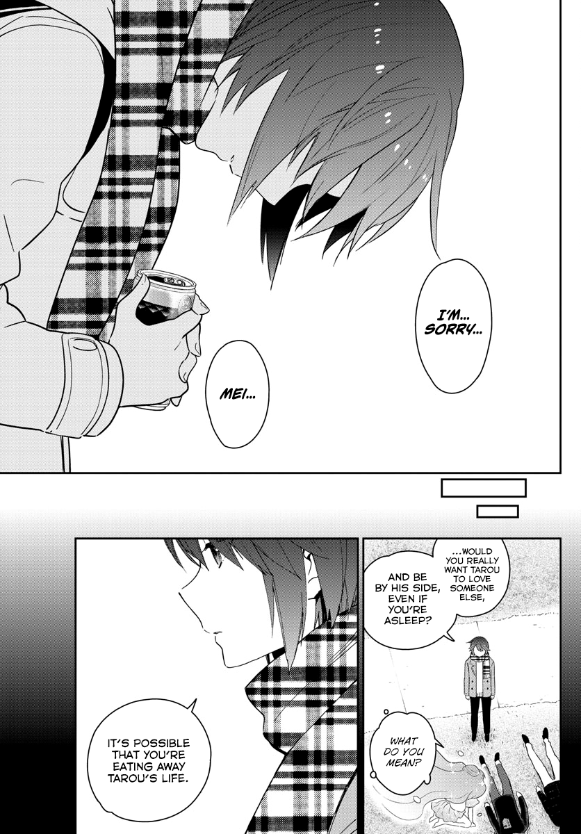 Page 15 of Chapter 154