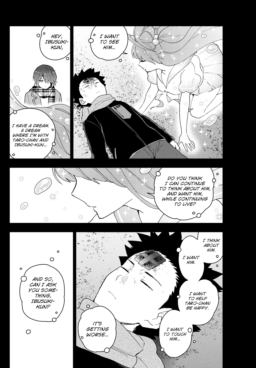Page 16 of Chapter 154