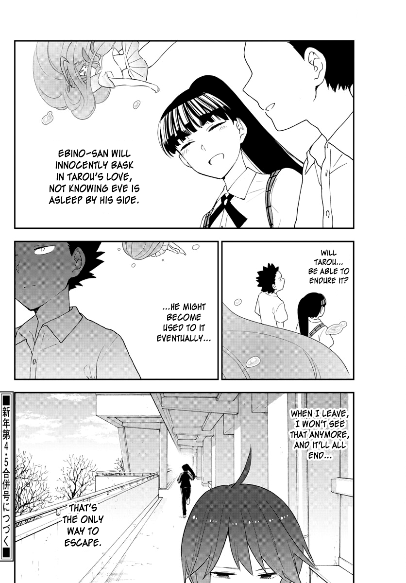 Page 18 of Chapter 154