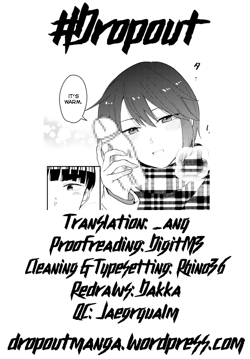 Page 19 of Chapter 154