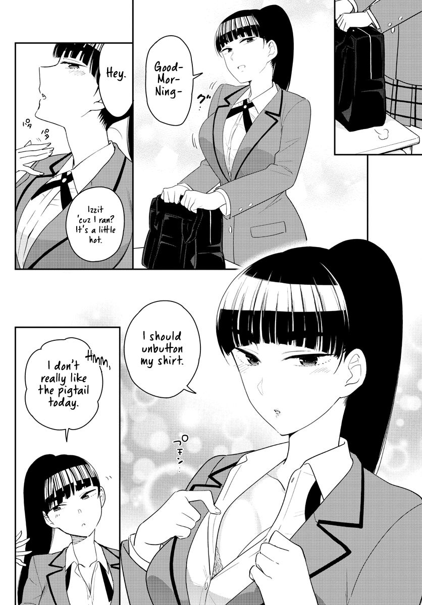 Page 3 of Chapter 155