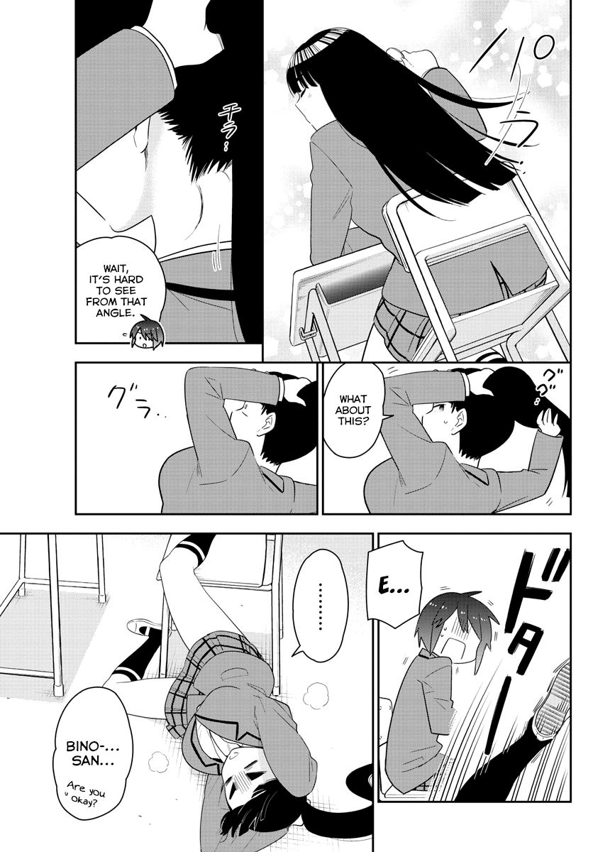 Page 4 of Chapter 155
