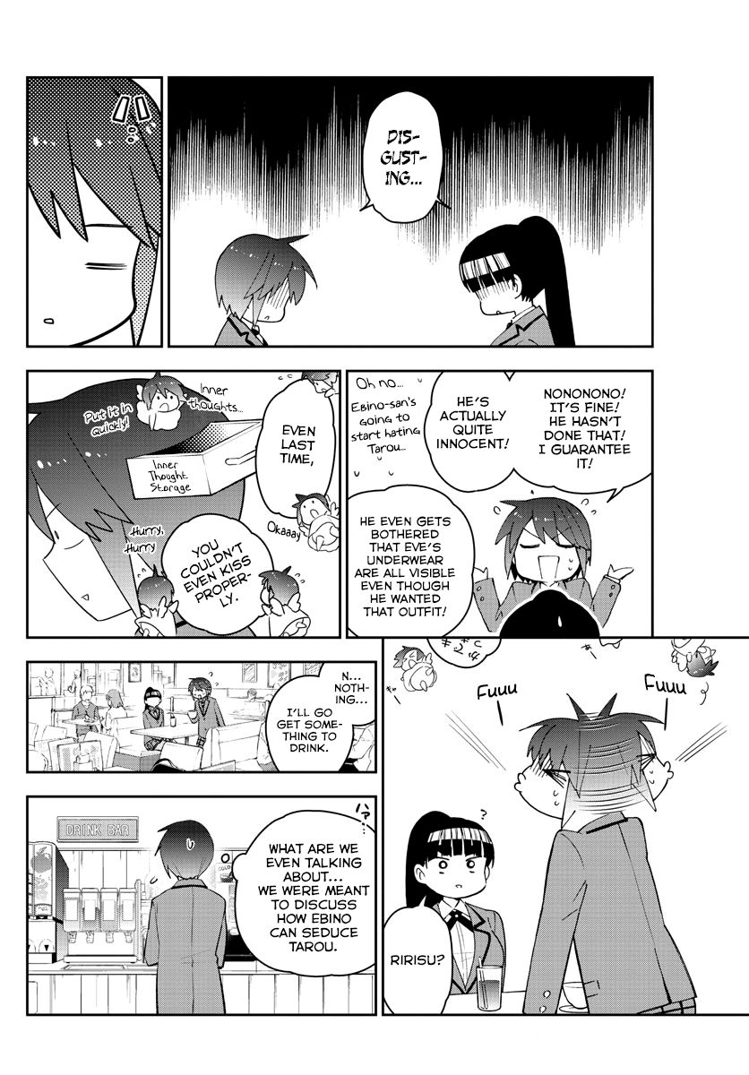 Page 11 of Chapter 155