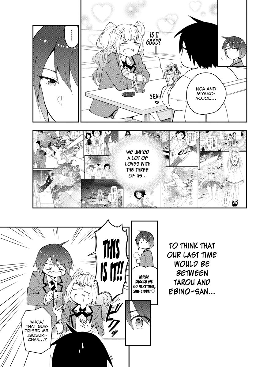Page 12 of Chapter 155