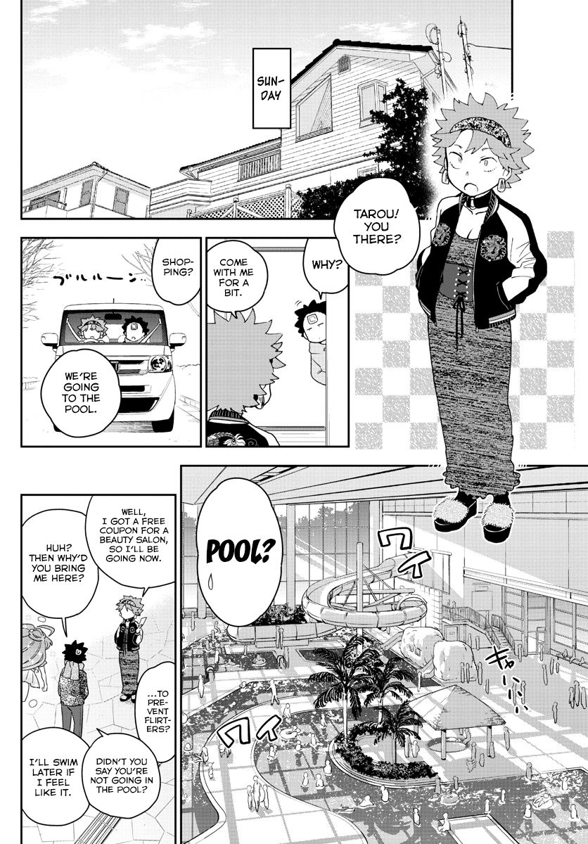 Page 13 of Chapter 155
