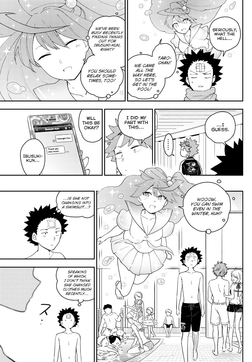 Page 14 of Chapter 155