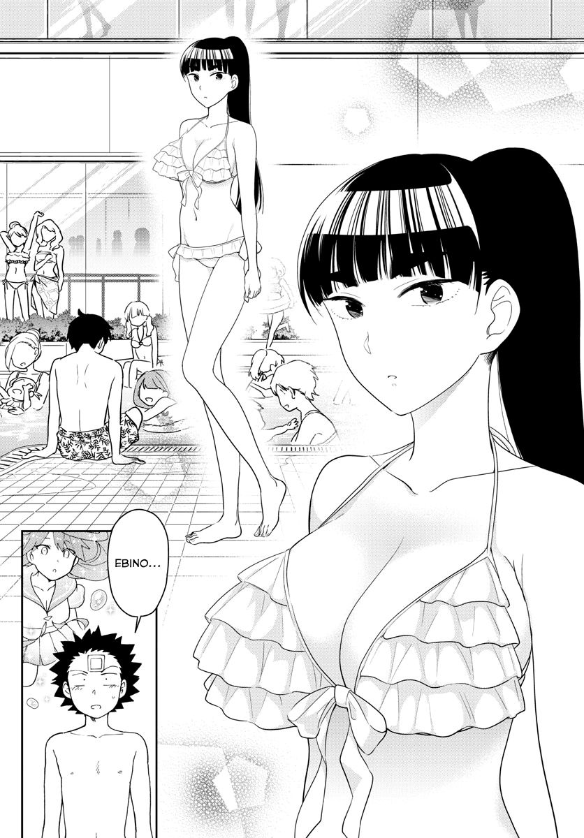 Page 15 of Chapter 155