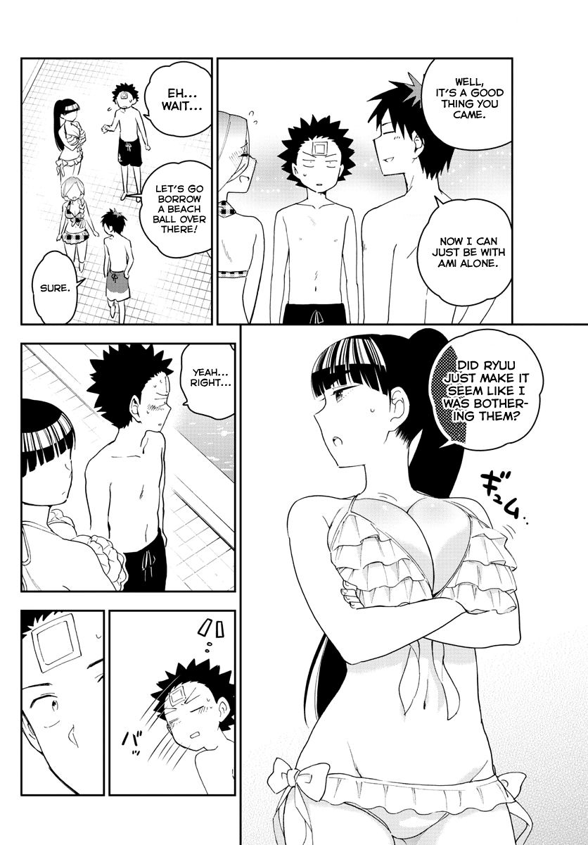 Page 17 of Chapter 155