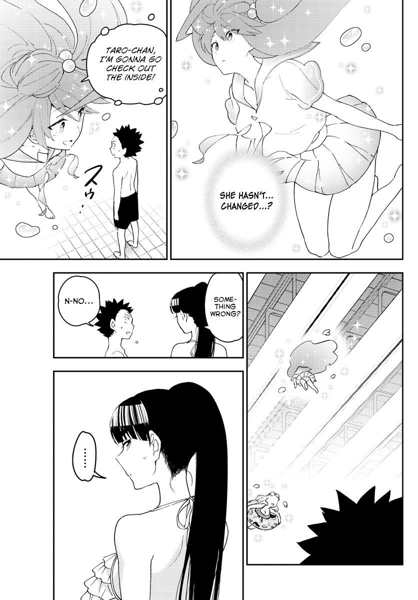 Page 18 of Chapter 155