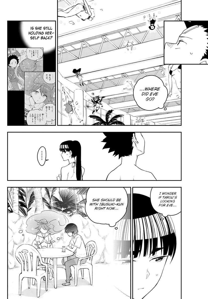 Page 2 of Chapter 156