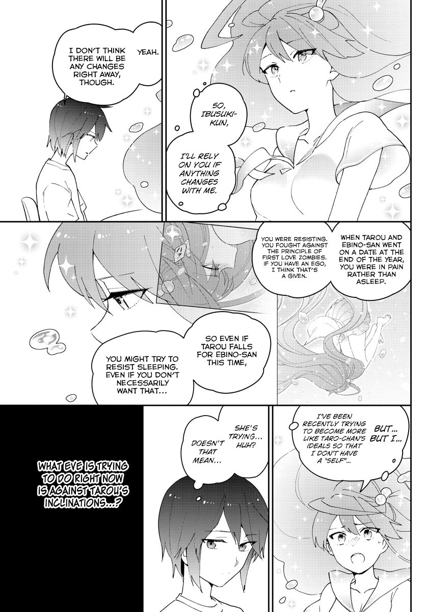 Page 3 of Chapter 156