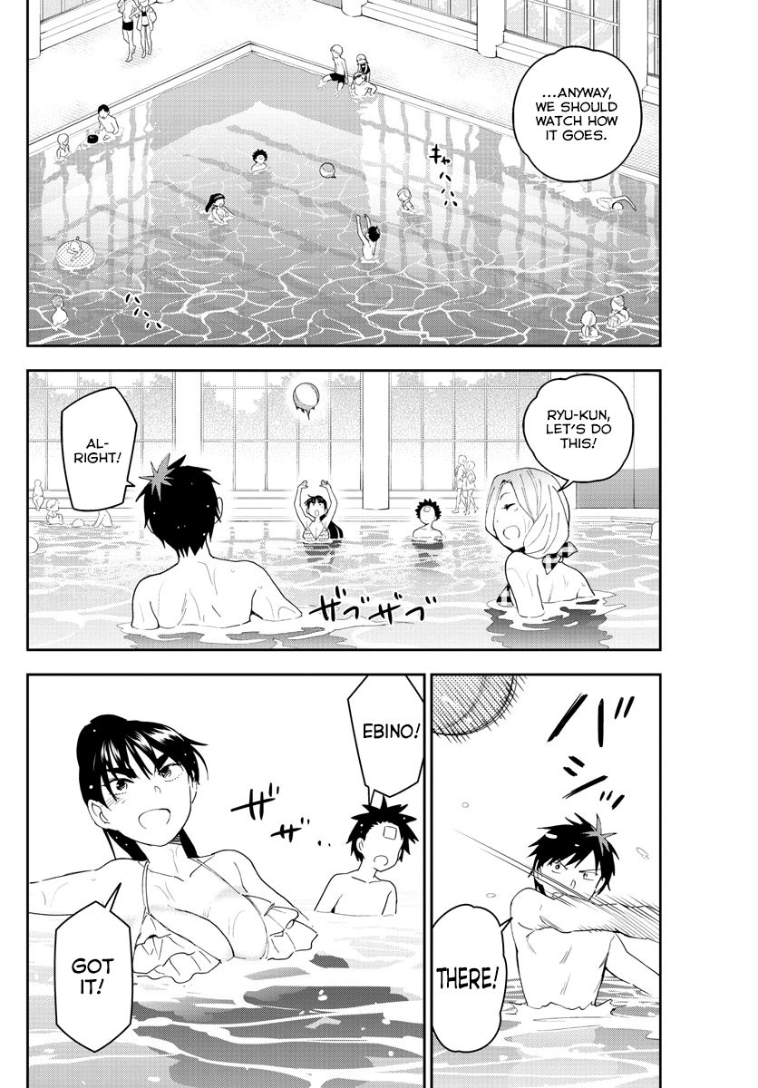 Page 4 of Chapter 156