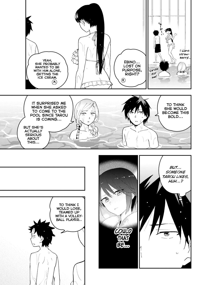 Page 7 of Chapter 156