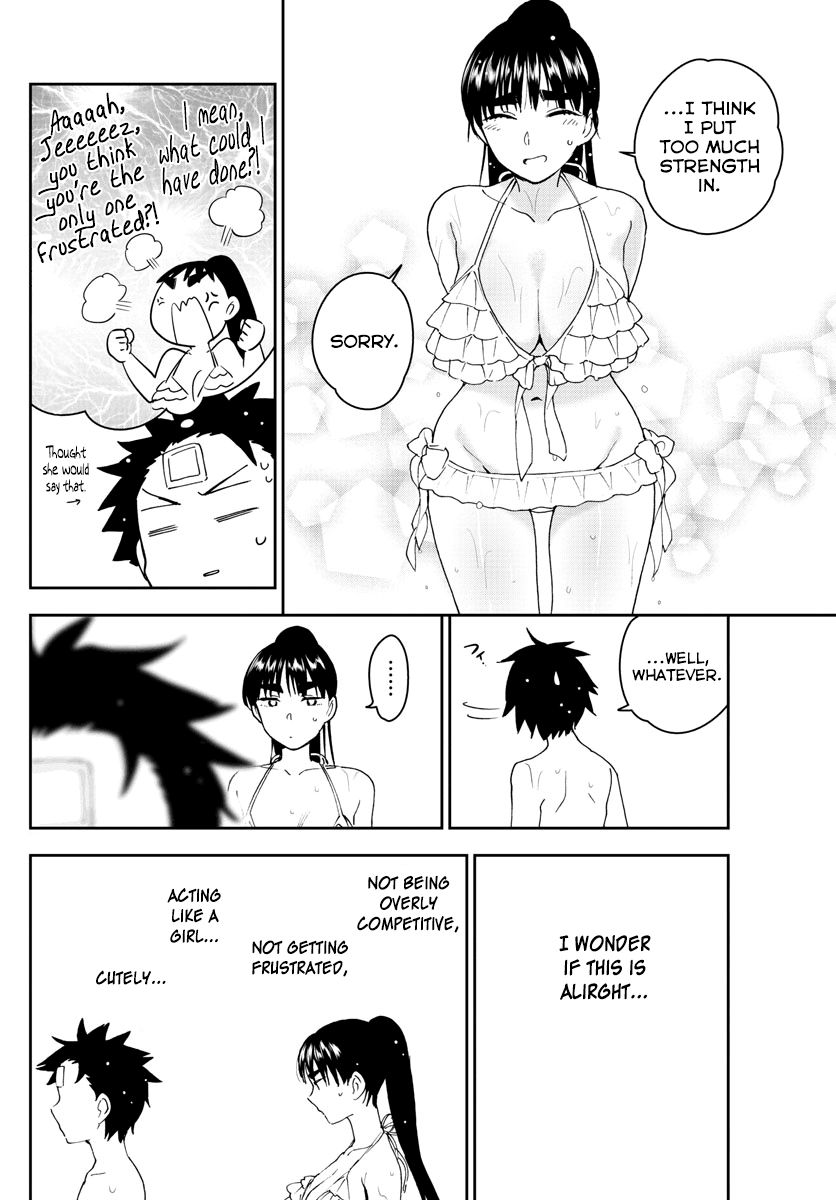 Page 8 of Chapter 156