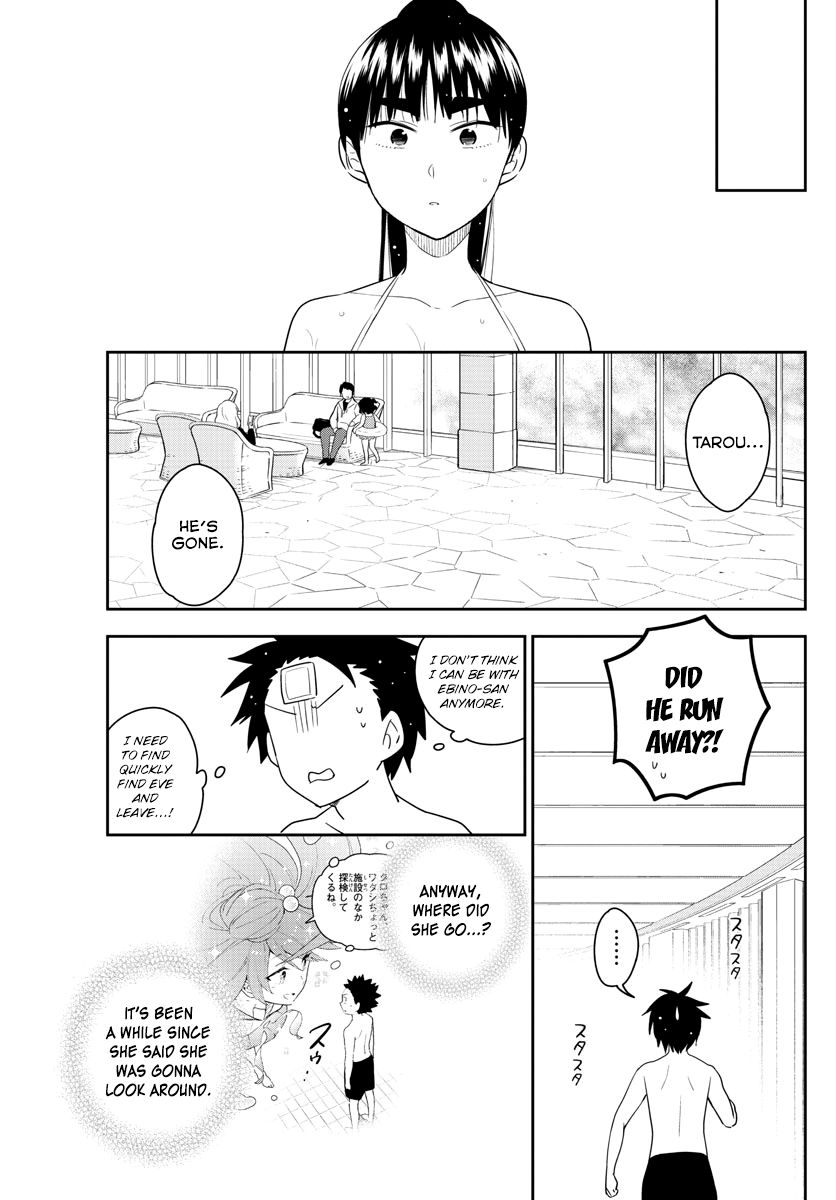 Page 15 of Chapter 156
