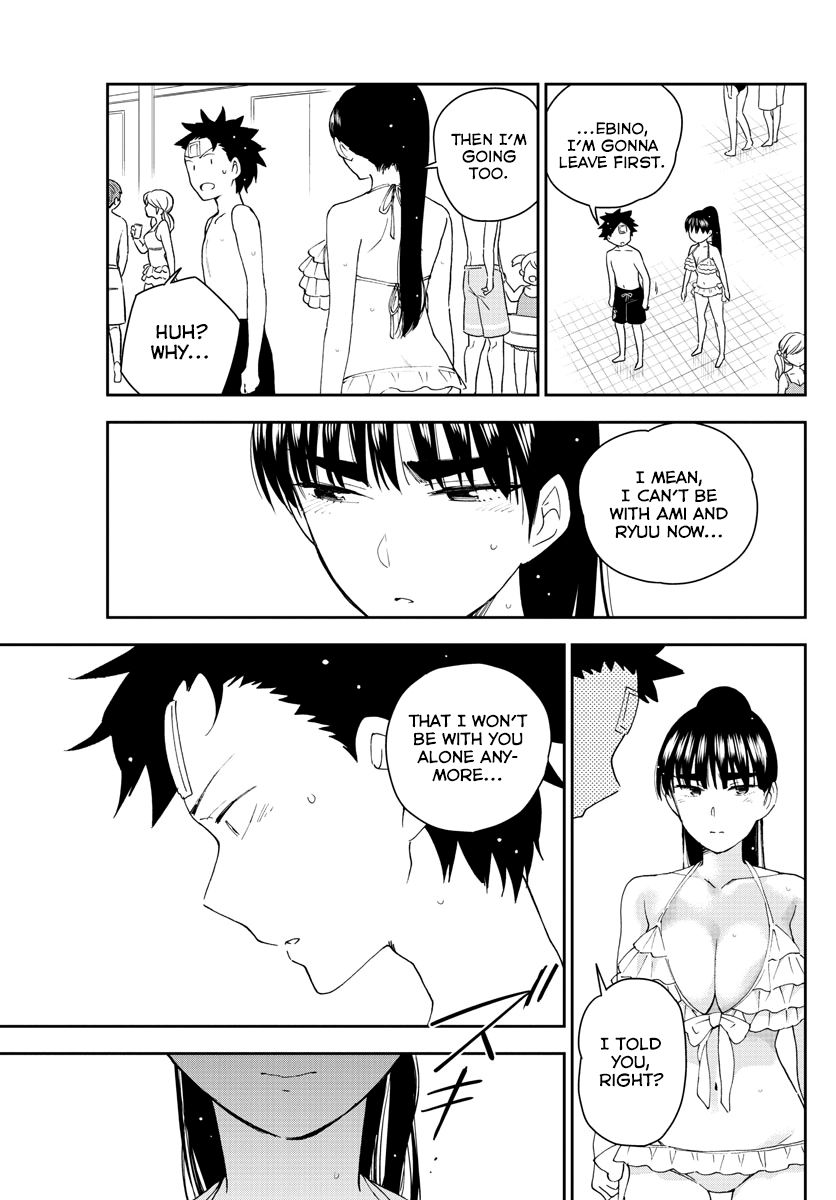 Page 17 of Chapter 156