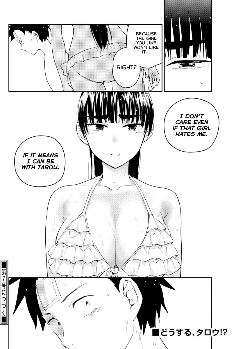 Page 18 of Chapter 156