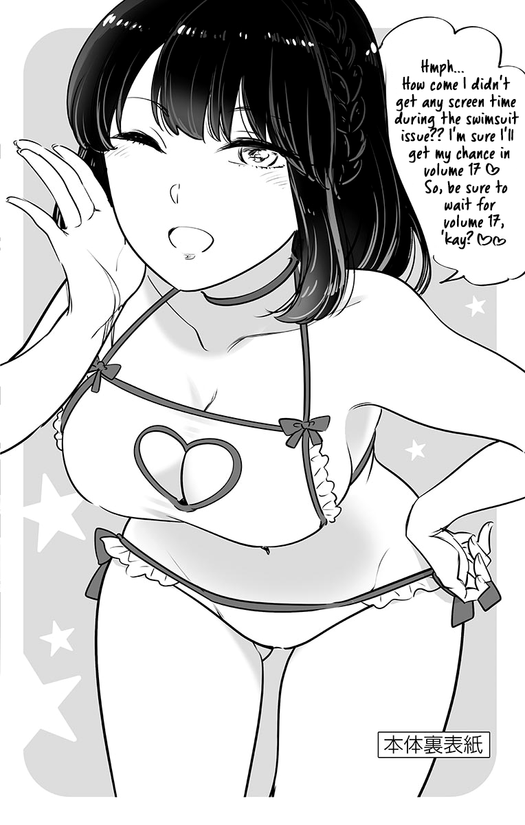 Page 5 of Chapter 157.5