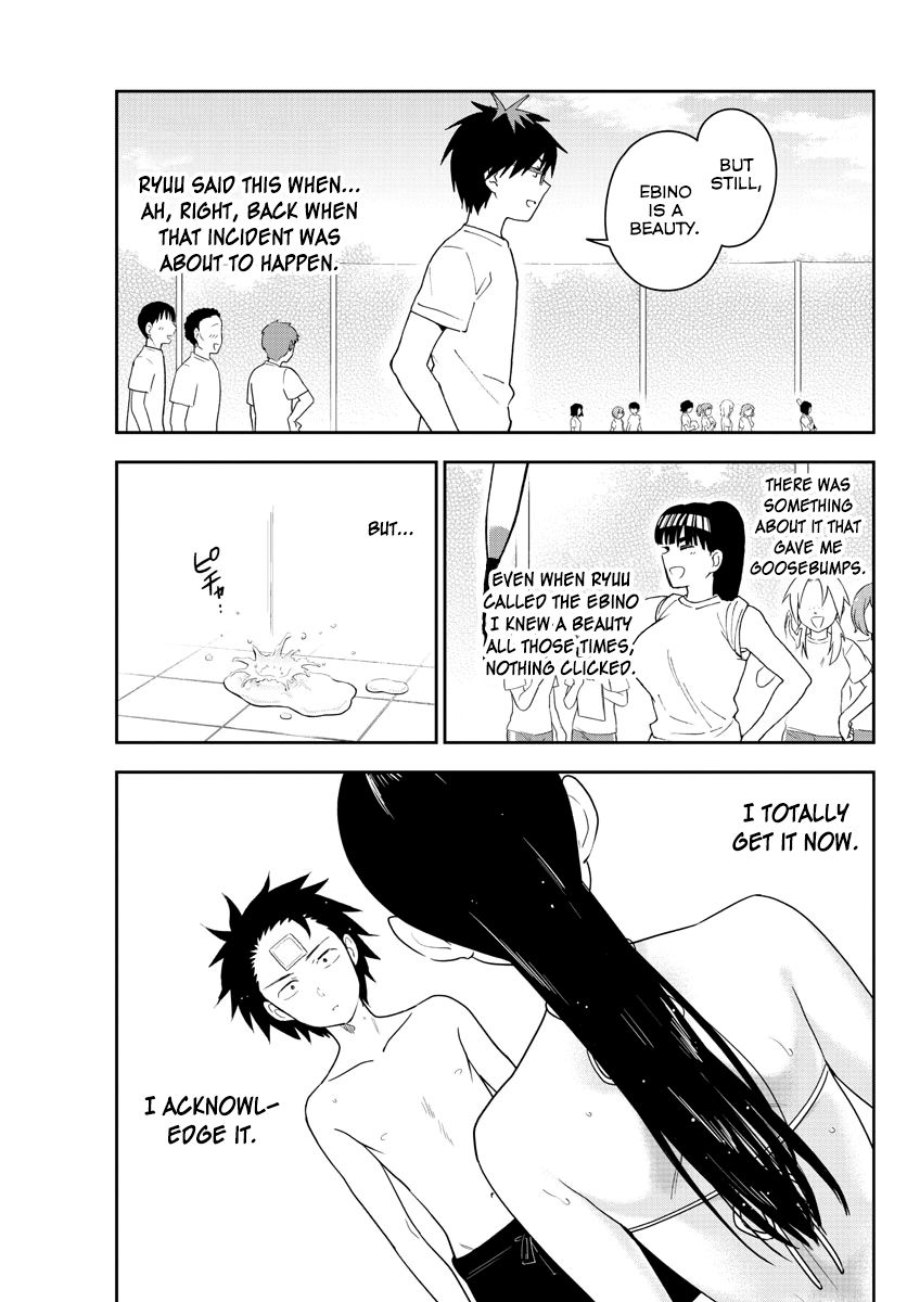 Page 1 of Chapter 157