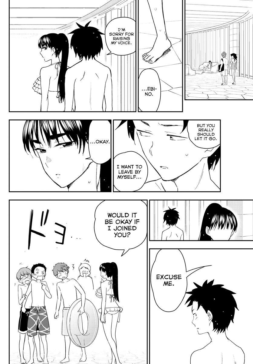 Page 8 of Chapter 157