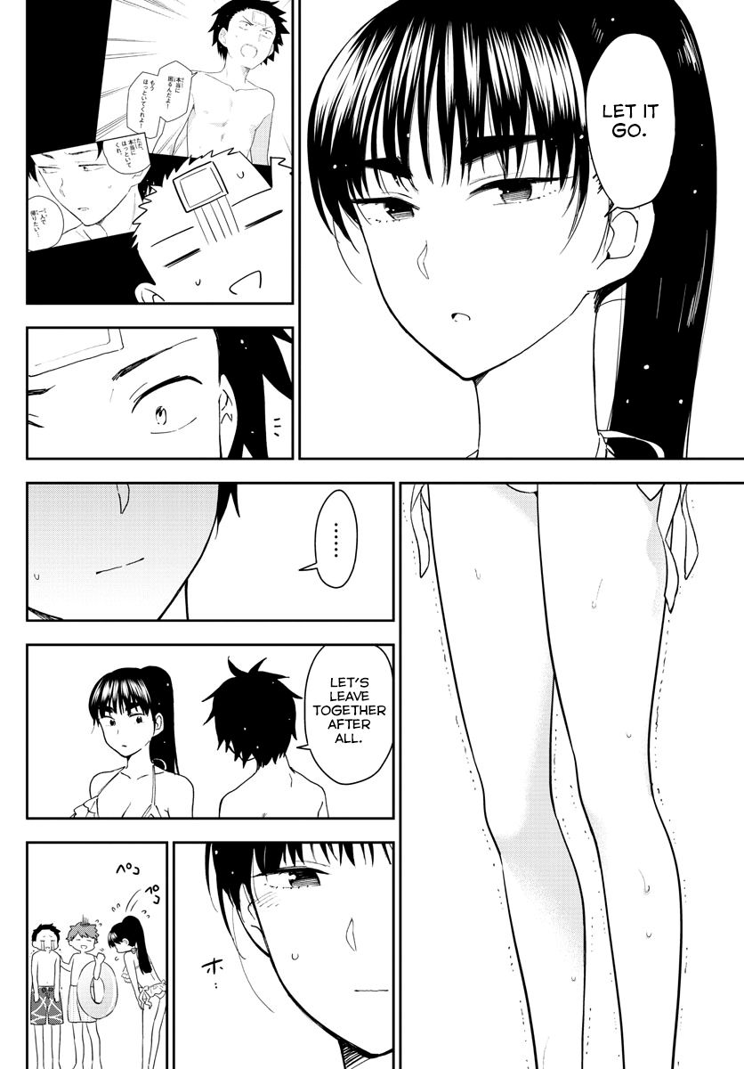 Page 10 of Chapter 157
