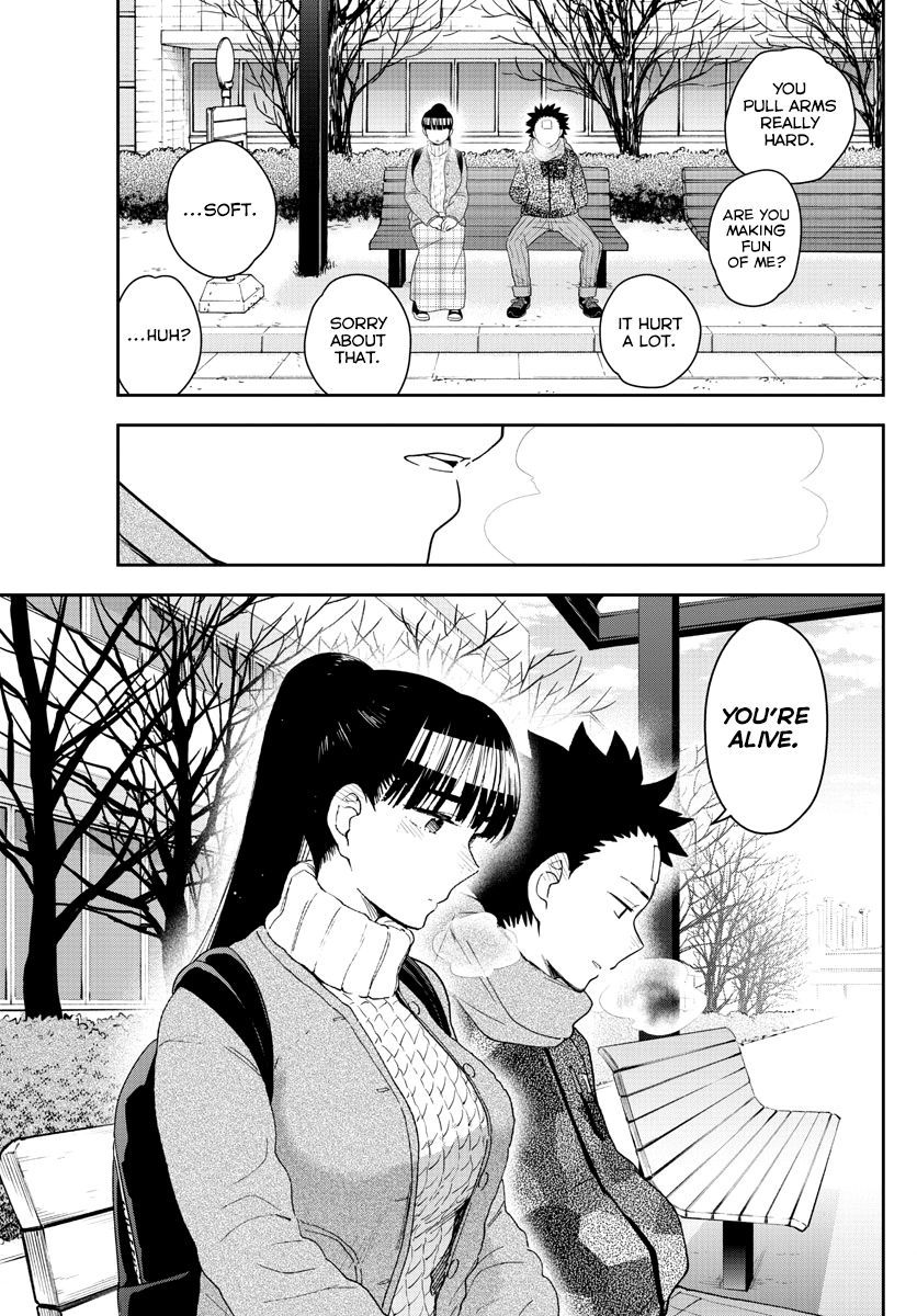 Page 17 of Chapter 157