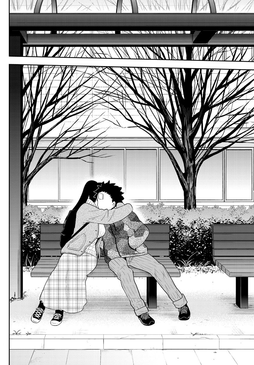 Page 18 of Chapter 157