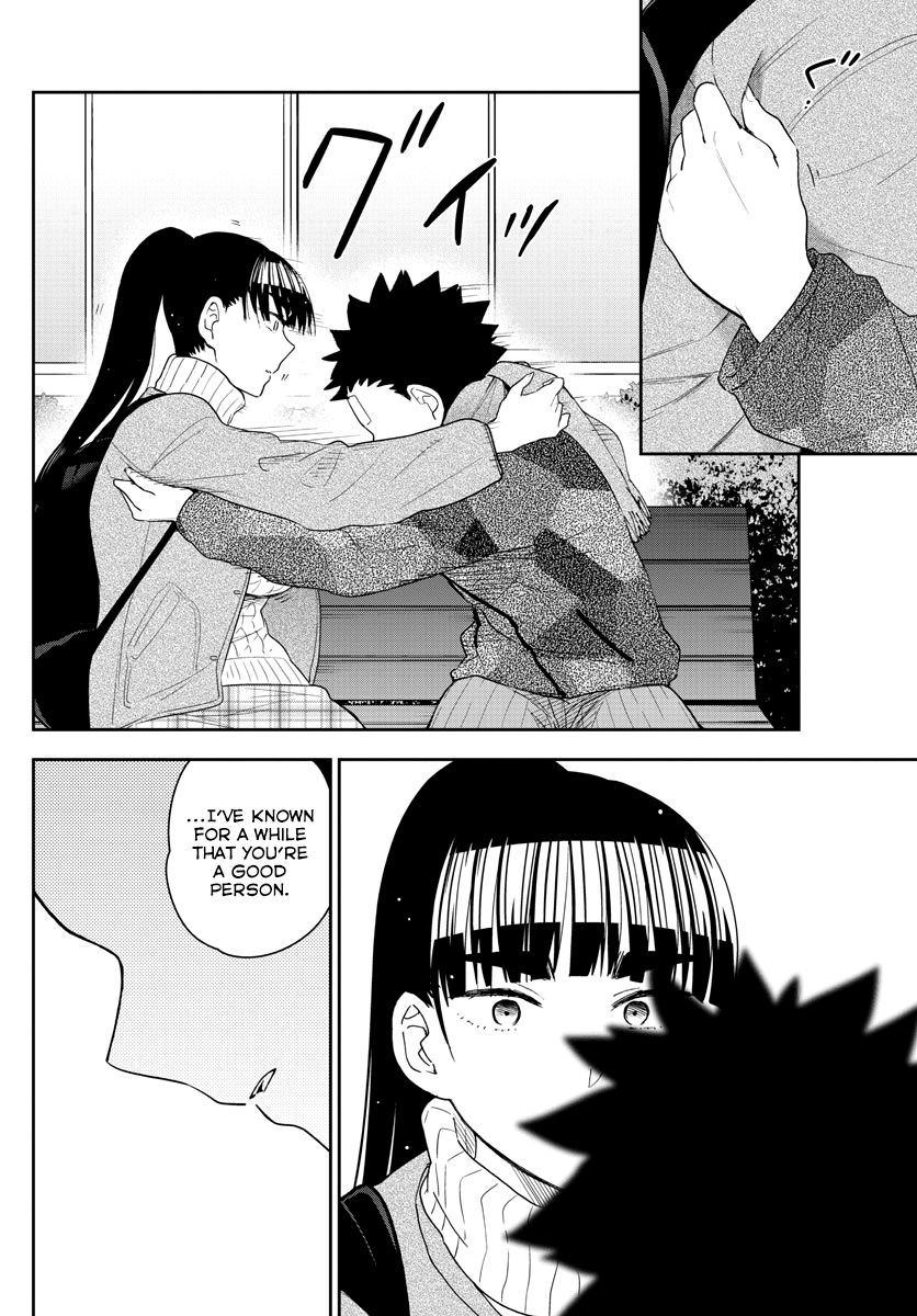 Page 2 of Chapter 158