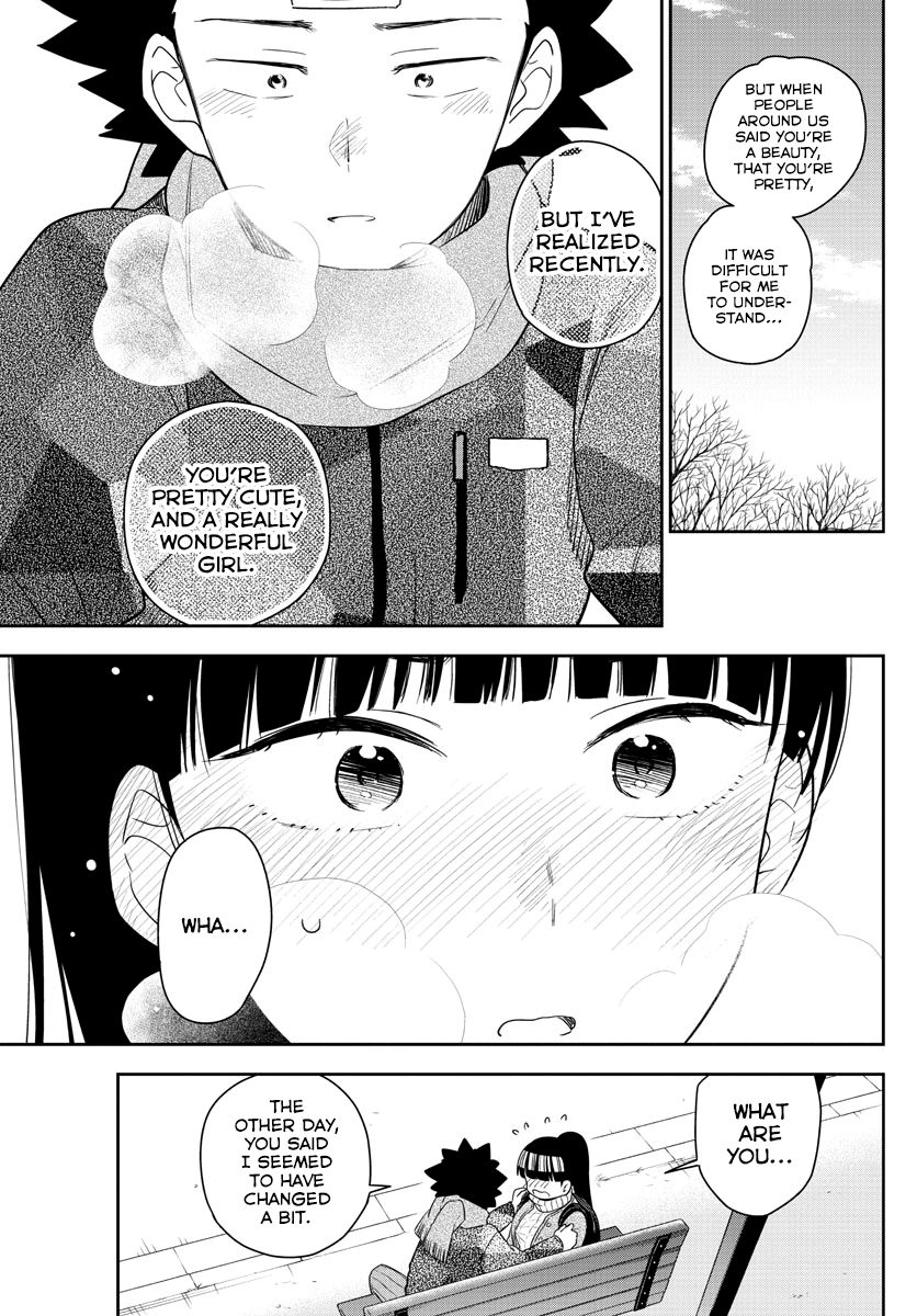 Page 3 of Chapter 158