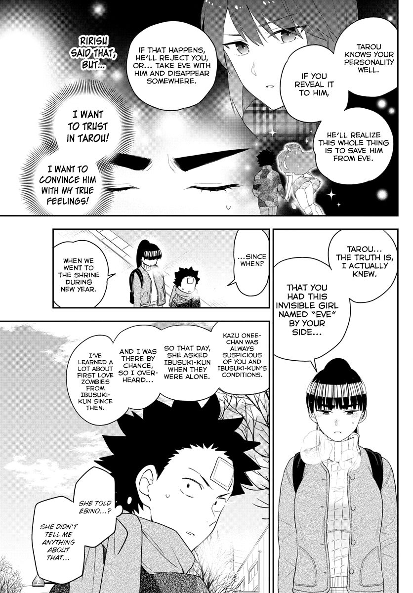 Page 7 of Chapter 158