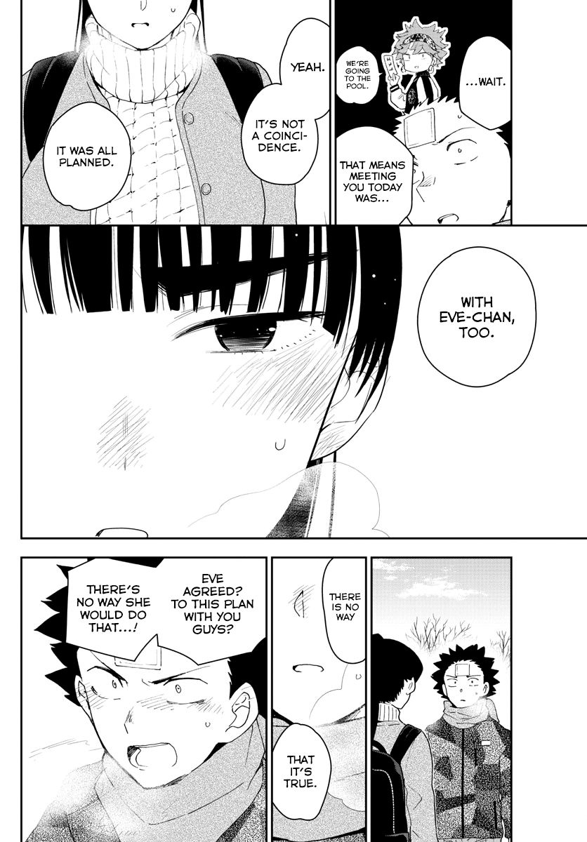 Page 8 of Chapter 158