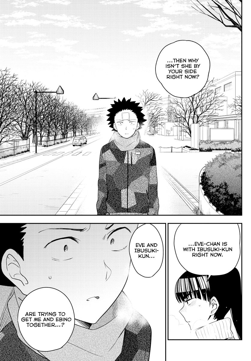 Page 9 of Chapter 158