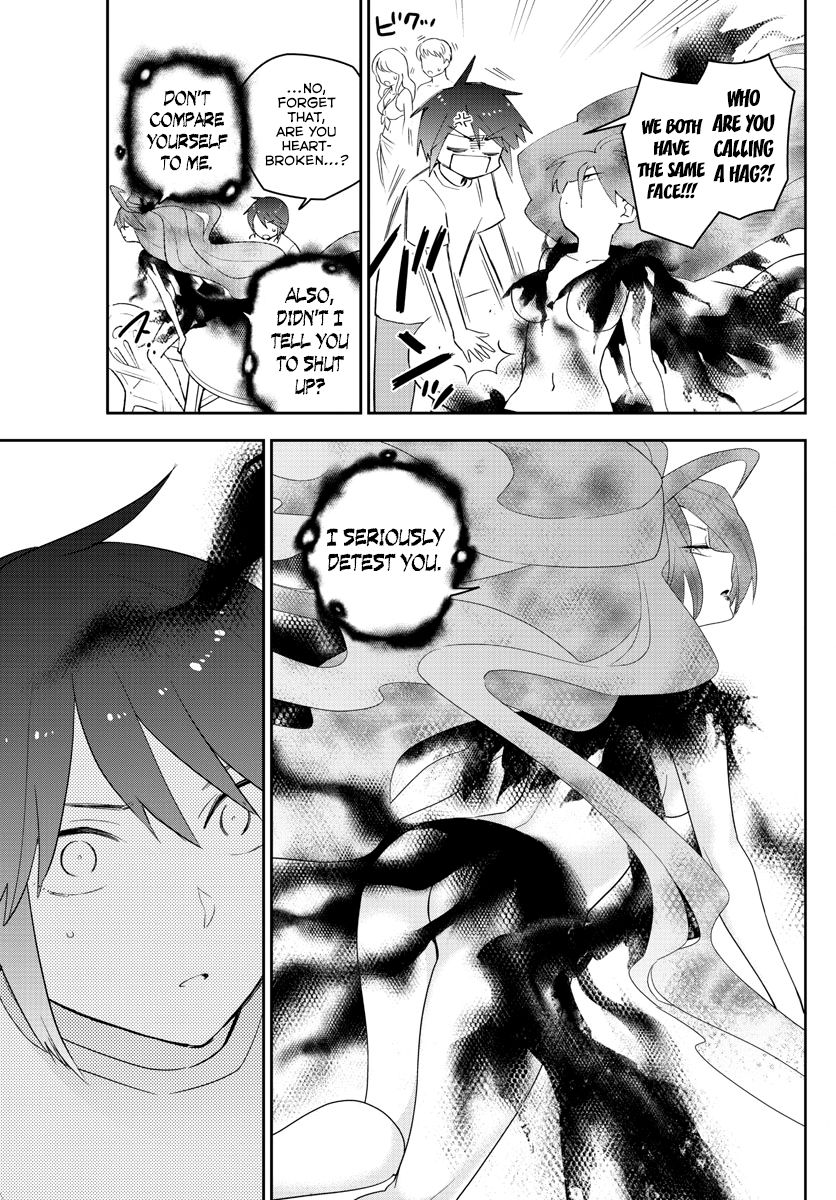 Page 12 of Chapter 158
