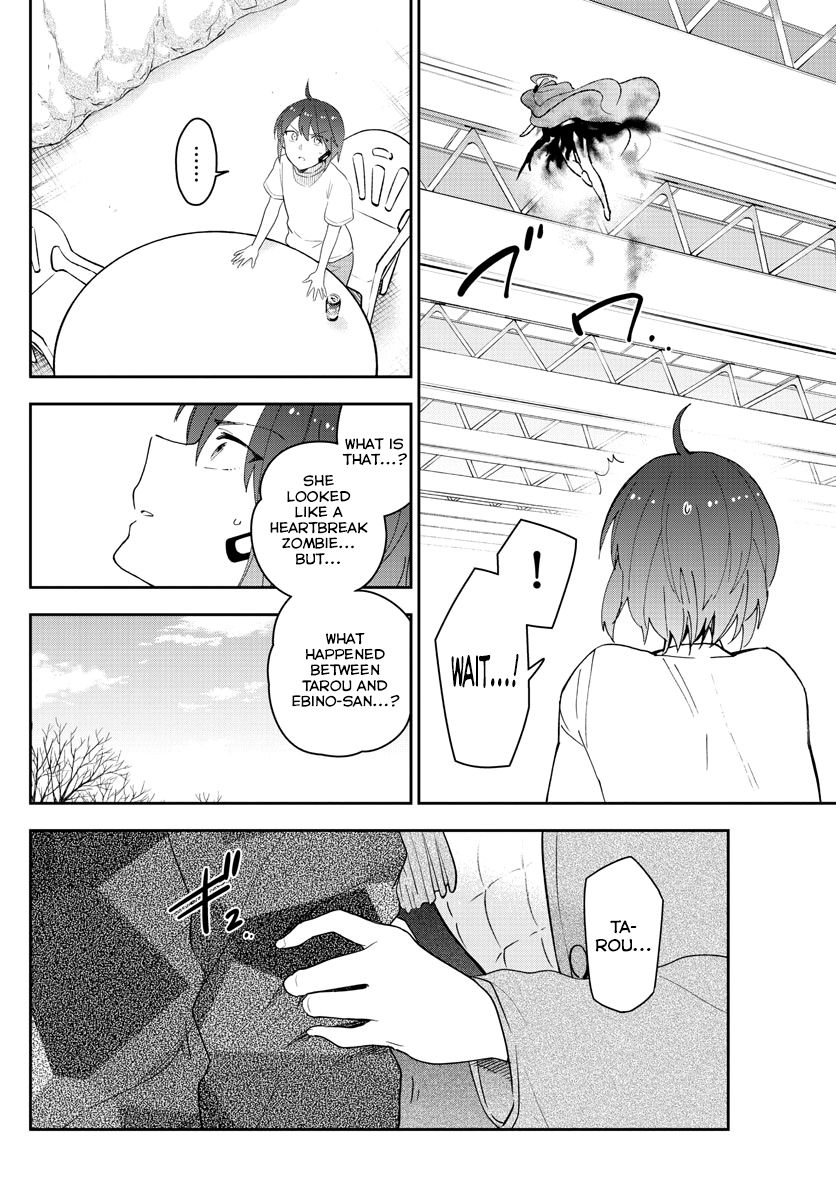 Page 13 of Chapter 158