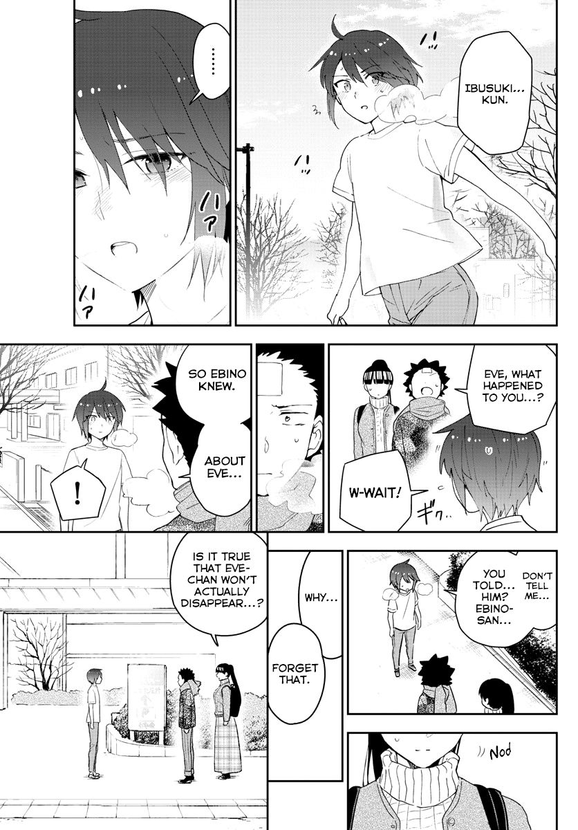 Page 16 of Chapter 158