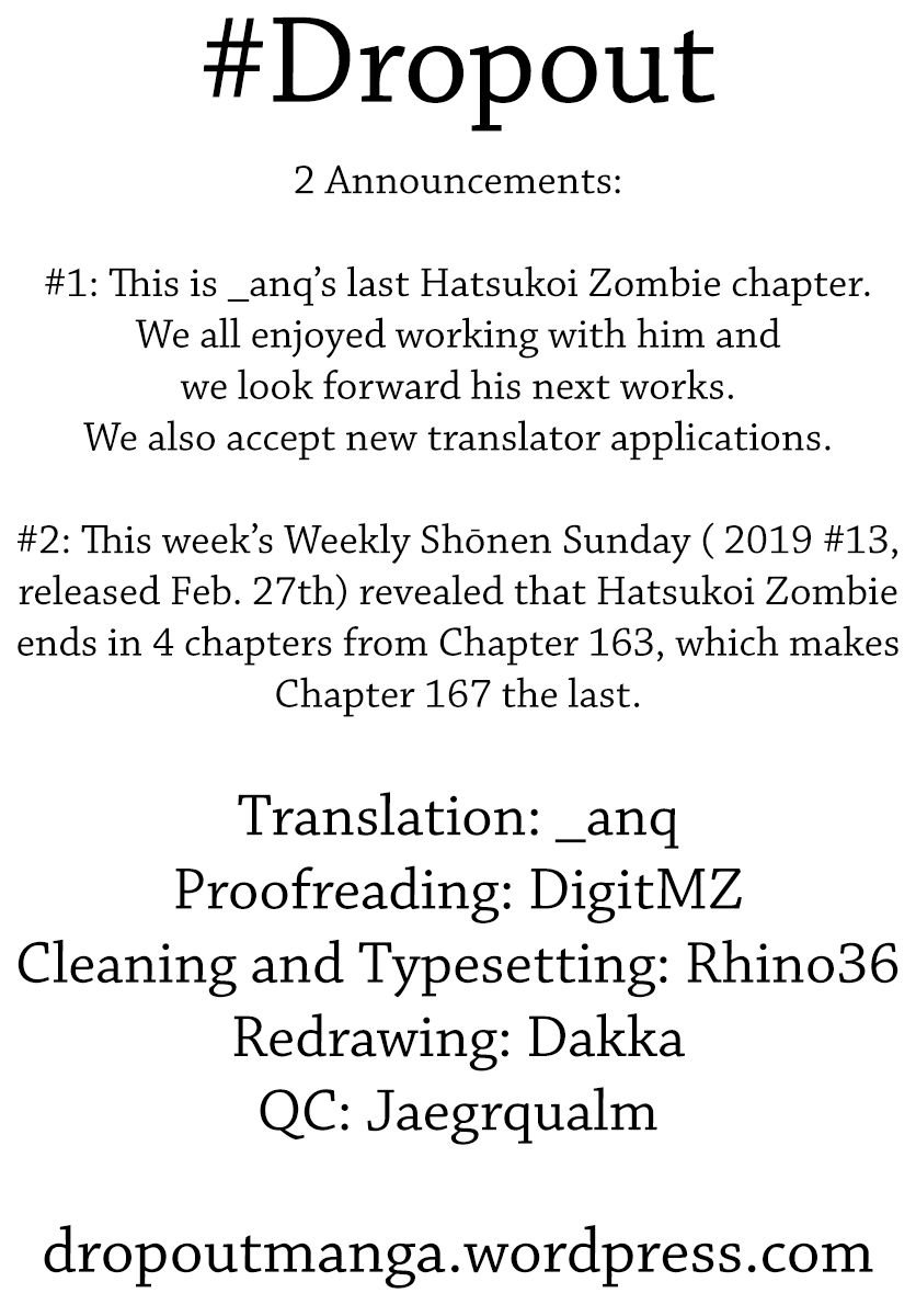 Page 18 of Chapter 158