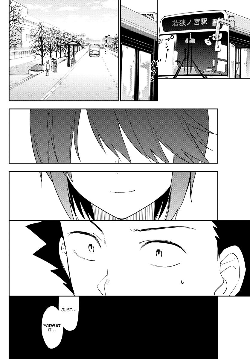 Page 2 of Chapter 159