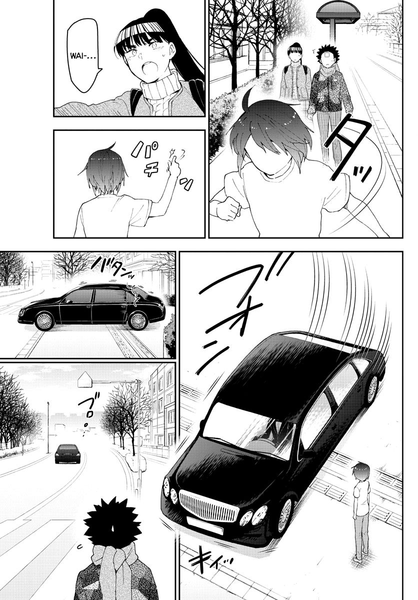 Page 3 of Chapter 159