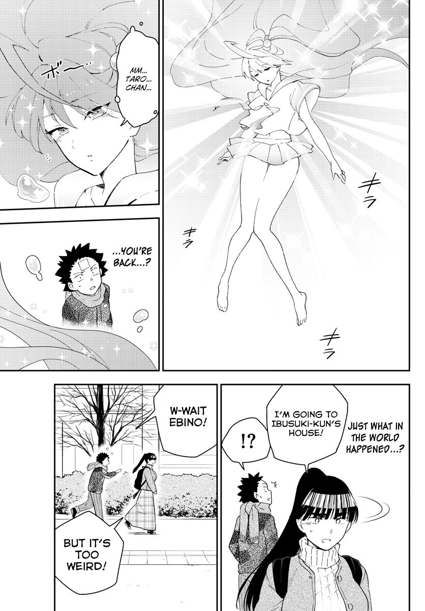 Page 5 of Chapter 159