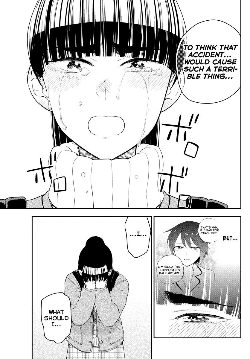 Page 7 of Chapter 159