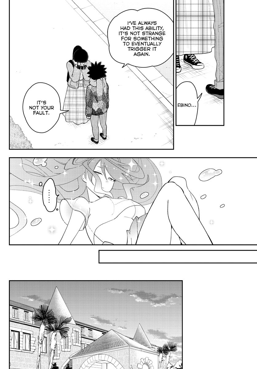 Page 8 of Chapter 159