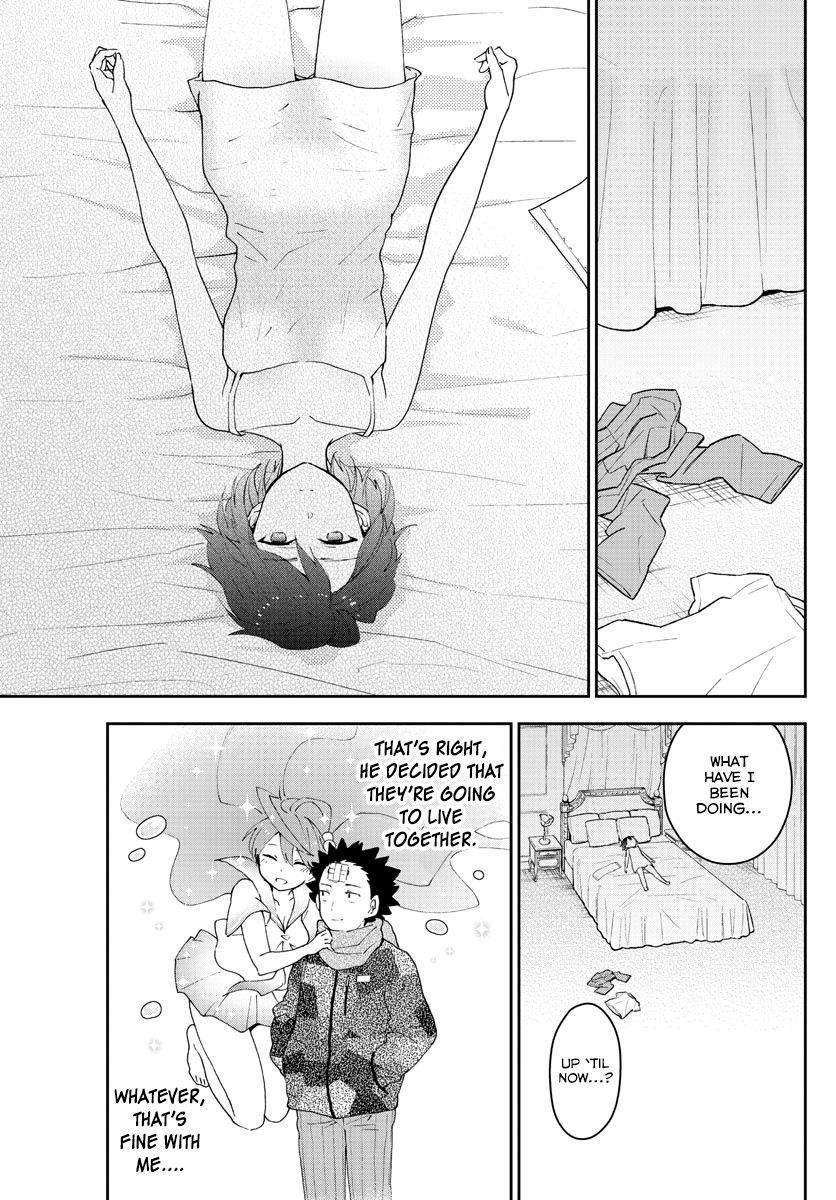 Page 9 of Chapter 159