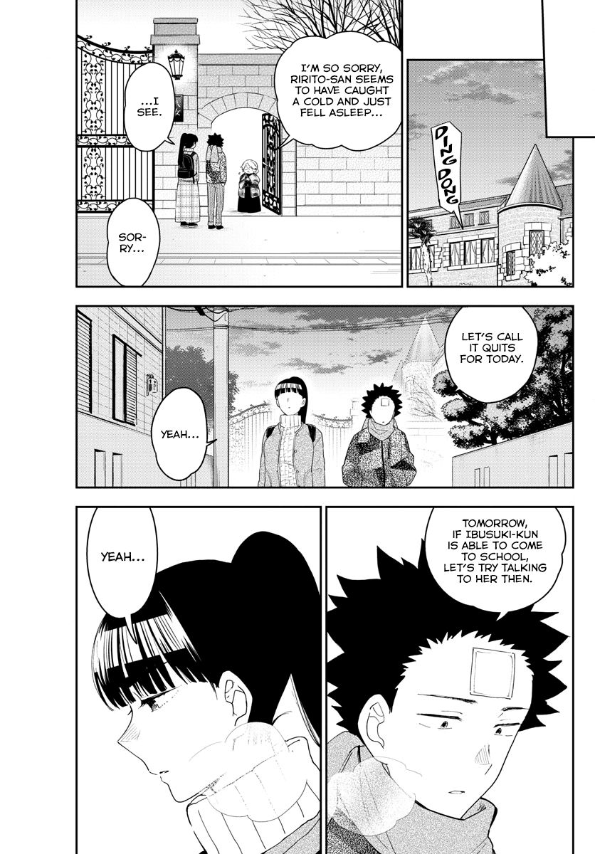 Page 11 of Chapter 159