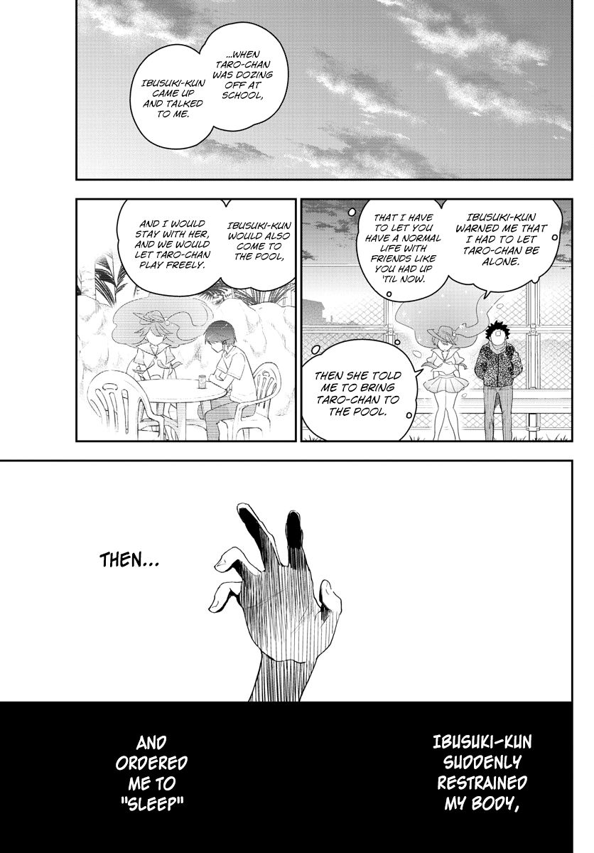 Page 13 of Chapter 159