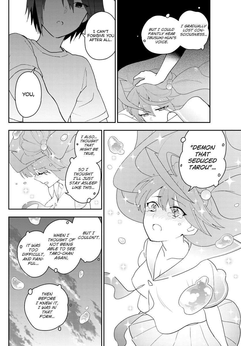 Page 14 of Chapter 159