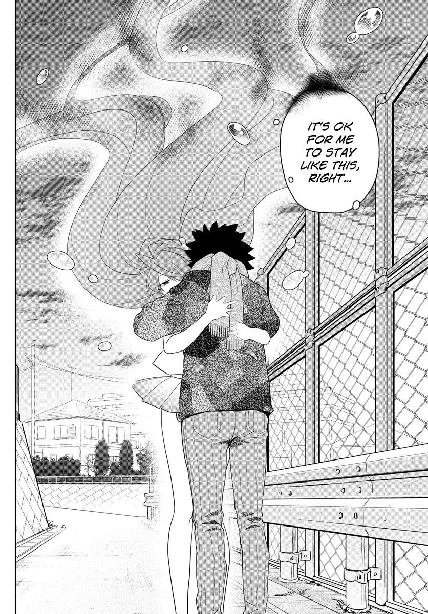 Page 16 of Chapter 159