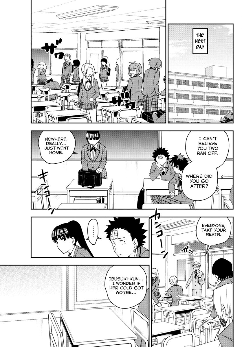 Page 17 of Chapter 159