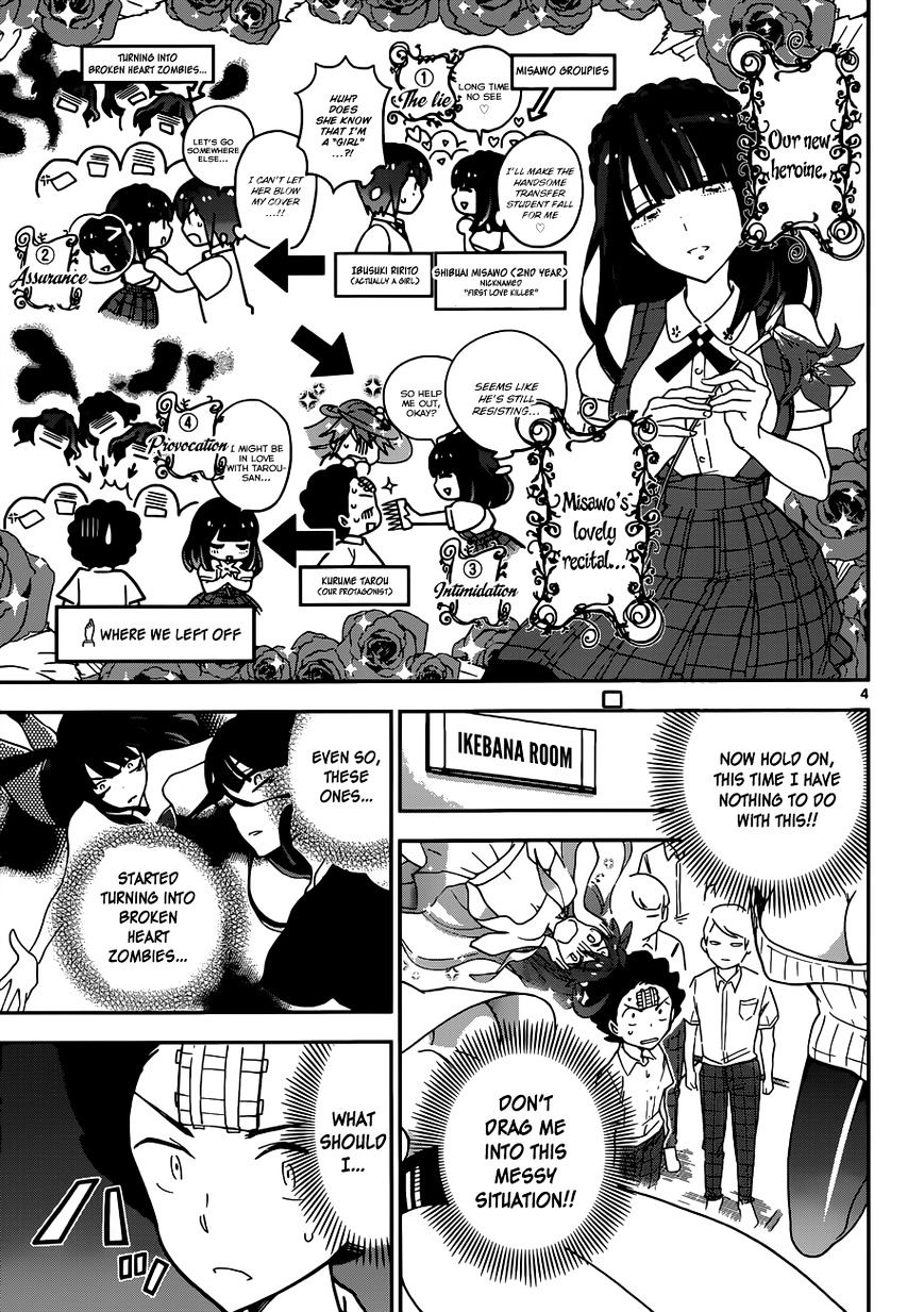 Page 5 of Chapter 16