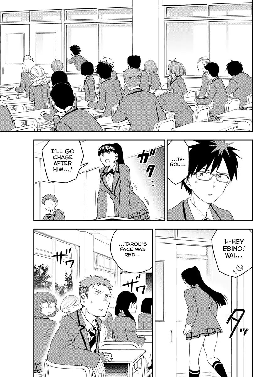 Page 3 of Chapter 160